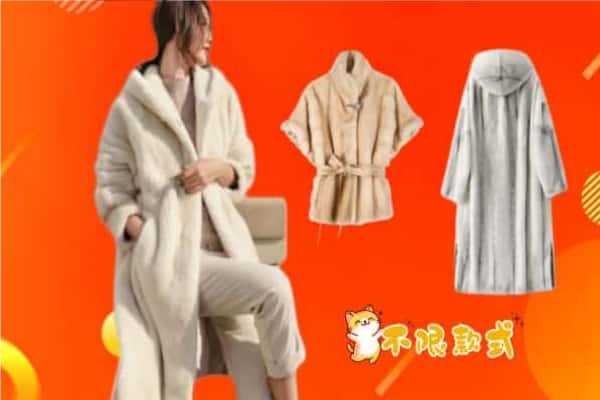 邵阳市洞口回收貂皮
