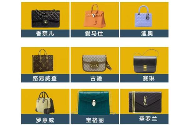 邵阳市洞口回收品牌包包